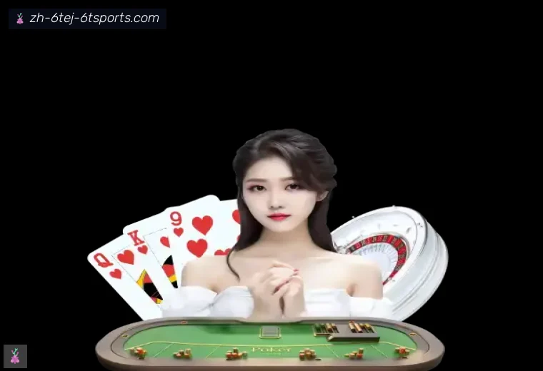 开云平台介绍