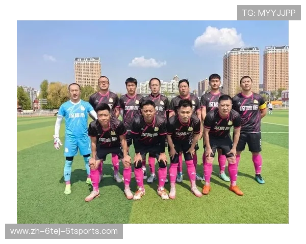 足球赛事中的球迷文化与赛事氛围