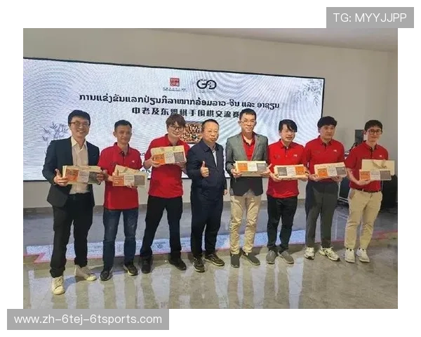 老挝围棋协会成立现场直击小棋手专注接受对弈指导